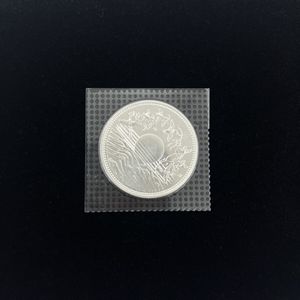 天皇陛下御在位60年 純銀の中古価格は10,255円｜記念硬貨の新品・中古