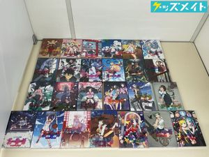 物語シリーズの値段と価格推移は？｜879件の売買データから物語