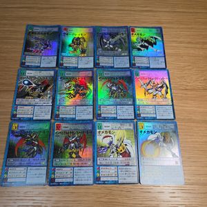 オメガモン カードの値段と価格推移は？｜176件の売買データから