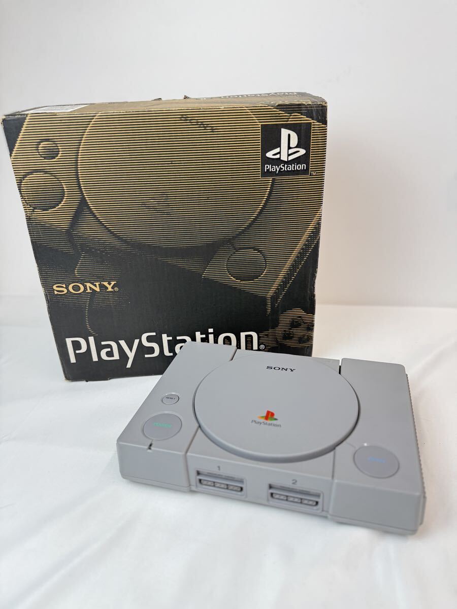 初代プレイステーション 箱の値段と価格推移は？｜4件の売買データから