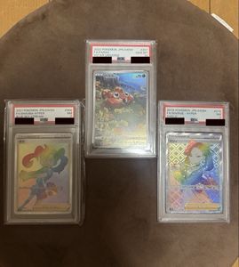 ARまとめ売り psa9 5枚 psa7 1枚 Yahoo!オークション - 「psa」まとめ