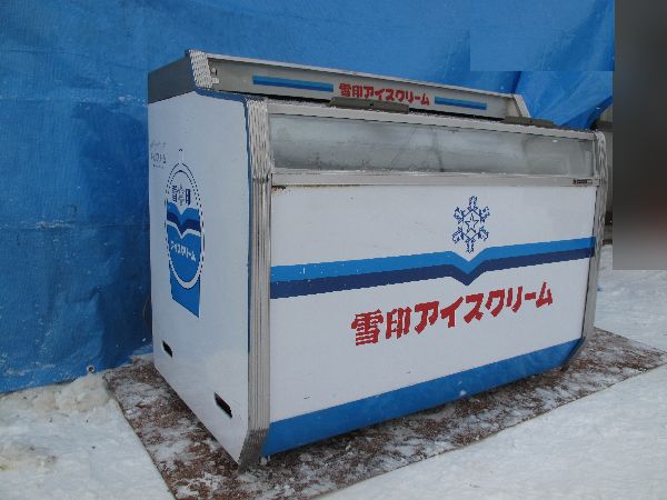 サンヨー 冷凍ショーケース 雪印アイスクリーム 192L(冷凍庫)｜売買