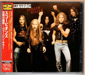 scorpions virgin killerのYahoo!オークション(旧ヤフオク!)の相場