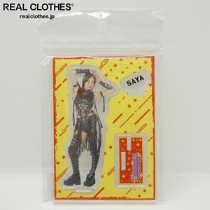 上谷沙弥のYahoo!オークション(旧ヤフオク!)の相場・価格を見る｜Yahoo