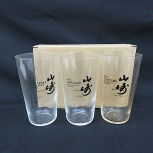 サントリー 山崎 グラスの値段と価格推移は？｜30件の売買データから