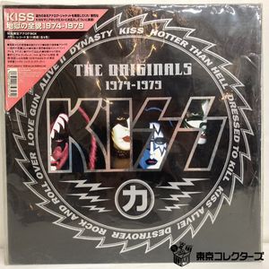 KISS レコードの値段と価格推移は？｜469件の売買データからKISS