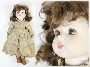 キュピナドールの値段と価格推移は？｜2件の売買データから