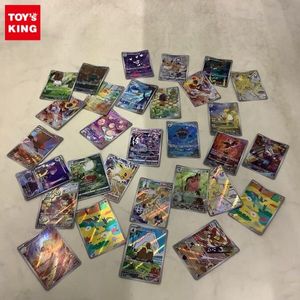 ダグトリオ ポケモンカードの値段と価格推移は？｜159件の売買データ
