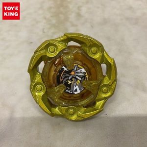 ウィザードロッドの値段と価格推移は？｜241件の売買データから