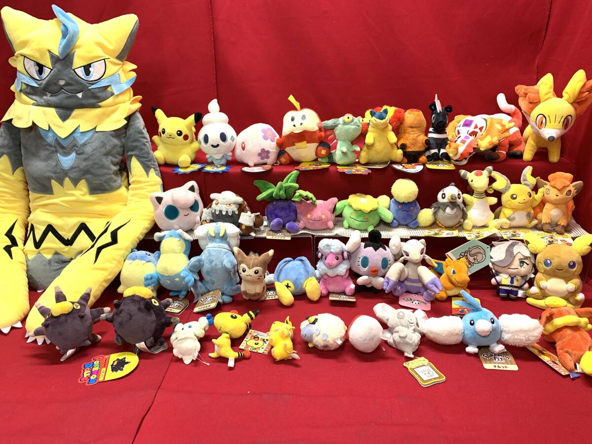 ポケモンセンター ピカチュウ ぬいぐるみの値段と価格推移は？｜127件