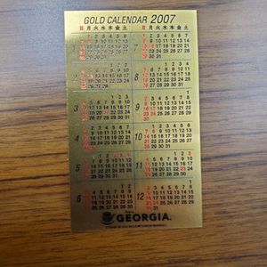 金カレンダーのYahoo!オークション(旧ヤフオク!)の相場・価格を見る