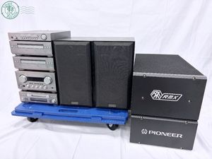 パイオニアシステムコンポの値段と価格推移は？｜18件の売買データから