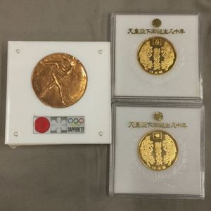 天皇陛下御誕生八十年の値段と価格推移は？｜4件の売買データから天皇