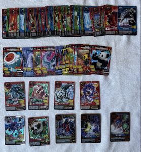 グレートアニマルカイザー カードの値段と価格推移は？｜12件の売買