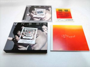 ウーバーワールドの値段と価格推移は？｜28件の売買データからウーバー