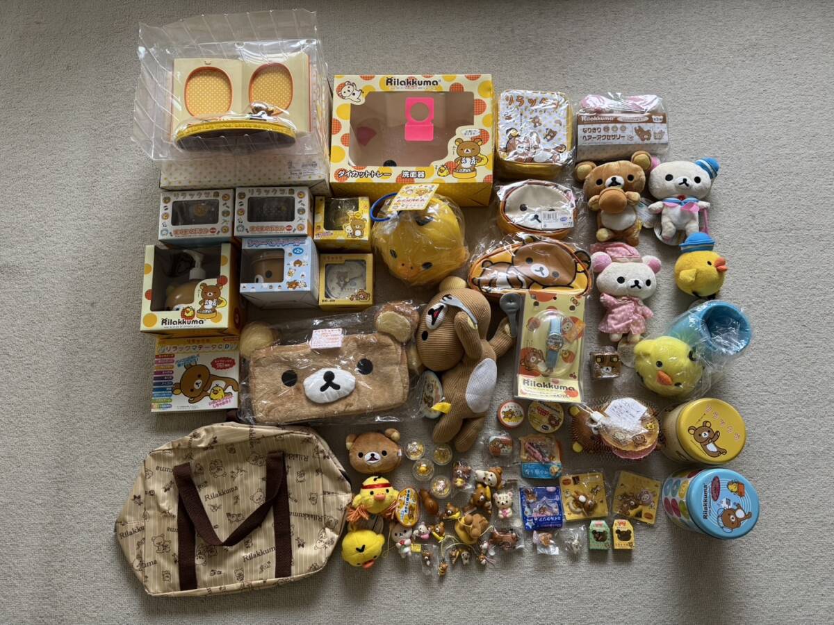 リラックマ 貯金箱の値段と価格推移は？｜14件の売買データから