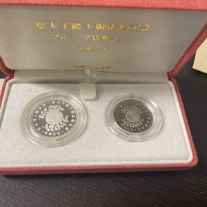 皇太子殿下御成婚 純銀(セット)の中古価格は31,320円｜記念硬貨の新品