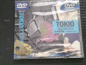 TOKIO CD・DVD・長瀬智也 グッズ 大量まとめ売り セット 長瀬 TOKIOの値段と価格推移は？｜7件の売買データから長瀬 TOKIOの