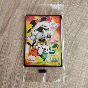 ケロッグ カードの値段と価格推移は？｜16件の売買データからケロッグ