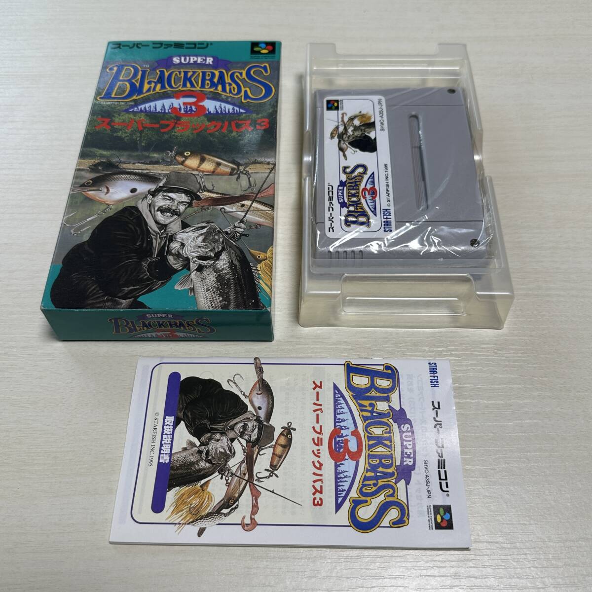 SFC スーパーブラックバスの値段と価格推移は？｜19件の売買データから