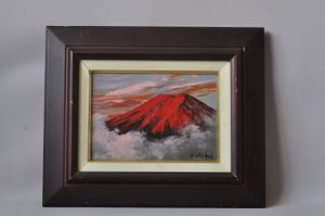 大山功の値段と価格推移は？｜9件の売買データから大山功の価値が