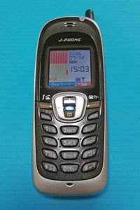 プリペイド携帯電話の値段と価格推移は？｜2件の売買データから