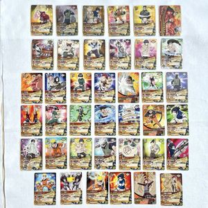 ナルト データカードダスのYahoo!オークション(旧ヤフオク!)の相場