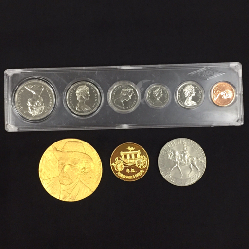 天皇在位五十年の値段と価格推移は？｜2件の売買データから天皇在位五