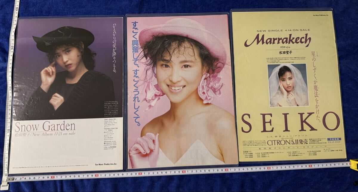 松田聖子 ポスターの値段と価格推移は？｜82件の売買データから松田
