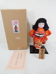 市松人形のYahoo!オークション(旧ヤフオク!)の相場・価格を見る｜Yahoo