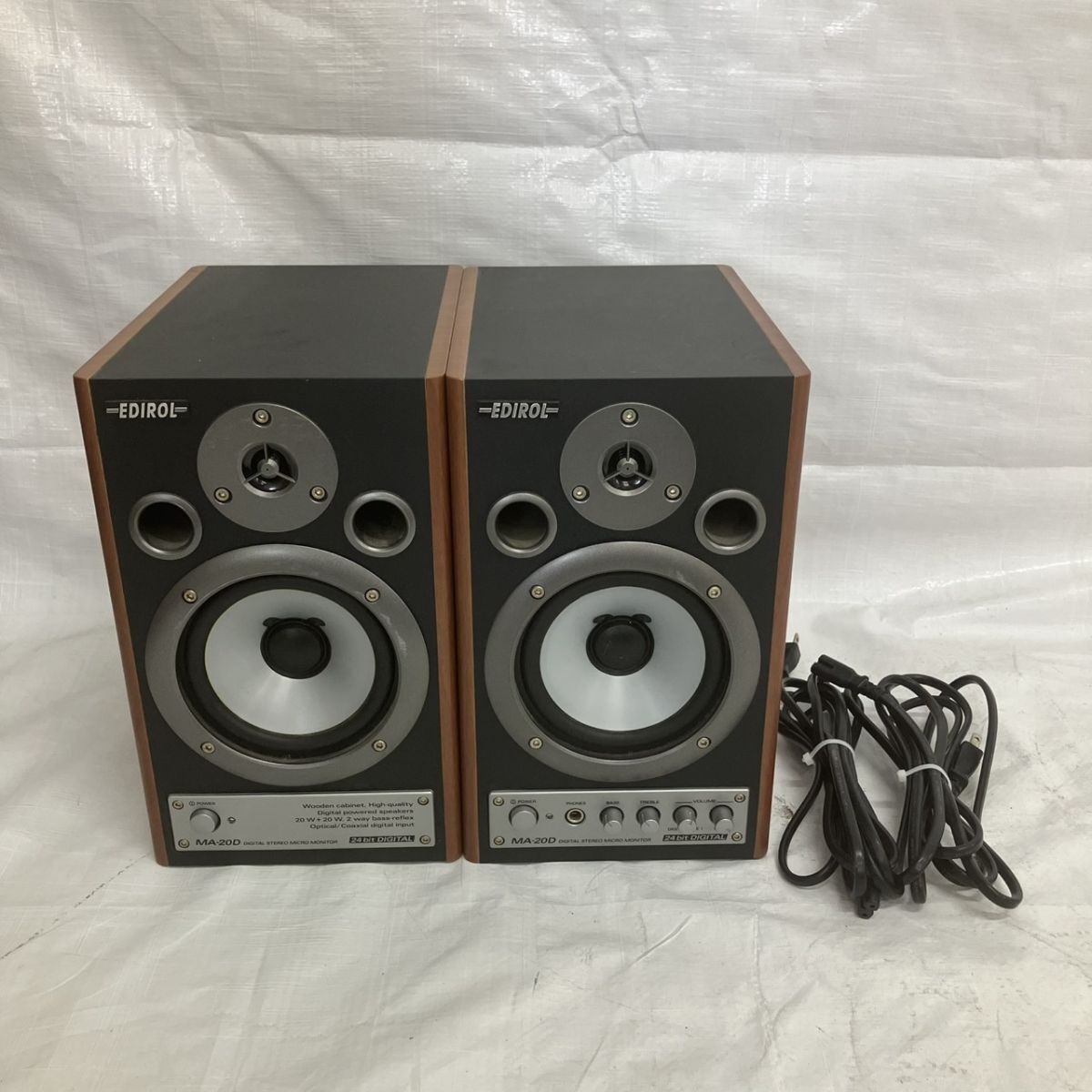 MA-20Dの値段と価格推移は？｜4件の売買データからMA-20Dの価値が