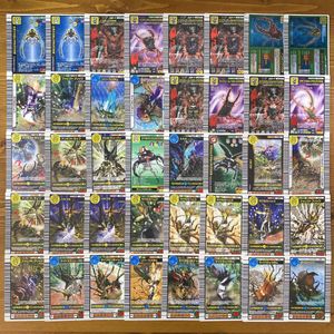 ムシキングカードアダーコレクションの値段と価格推移は？｜1件の売買