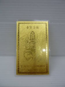 純金9999の値段と価格推移は？｜49件の売買データから純金9999の価値が