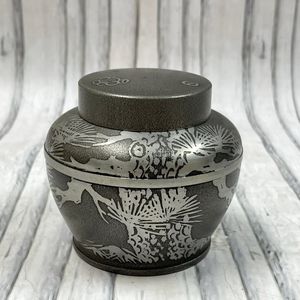 乾茂號造の値段と価格推移は？｜39件の売買データから乾茂號造の価値が