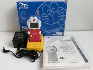 NTTパーソナルパルディオの値段と価格推移は？｜7件の売買データから