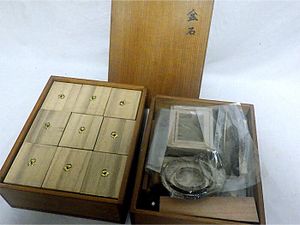 盆石 道具の値段と価格推移は？｜24件の売買データから盆石 道具の価値