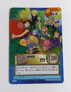 ワンピース From TV animation カードのYahoo!オークション(旧ヤフオク