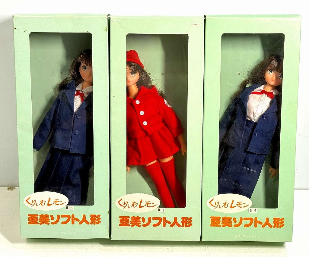 M*S様 くりぃむレモン チラシ大量 & 声優 製作陣 直筆サイン色紙 くりぃむレモンの値段と価格推移は？｜14件の売買データからくりぃむ
