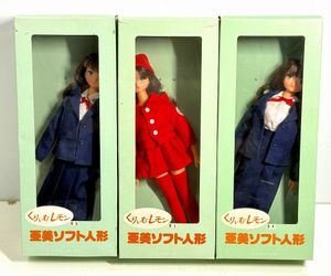 くりぃむレモンのYahoo!オークション(旧ヤフオク!)の相場・価格を見る