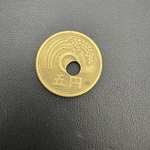 エラー 5円の値段と価格推移は？｜73件の売買データからエラー 5円の