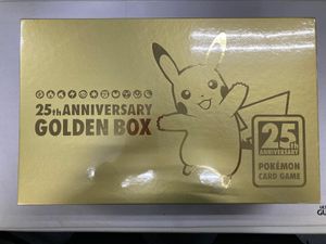 ポケモン 25th 未開封のYahoo!オークション(旧ヤフオク!)の相場・価格
