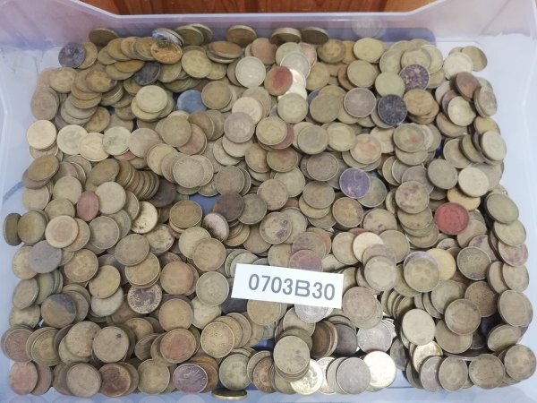 香港10セント硬貨の値段と価格推移は？｜5件の売買データから香港10