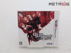 デビルサバイバー 3dsの値段と価格推移は？｜17件の売買データから