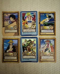 ワンピース バギーの値段と価格推移は？｜198件の売買データから
