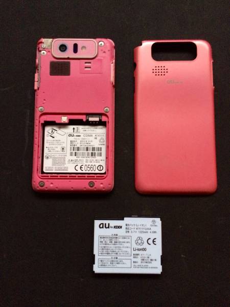ａｕ ISW11K ピンク スマホ 白ロム_3