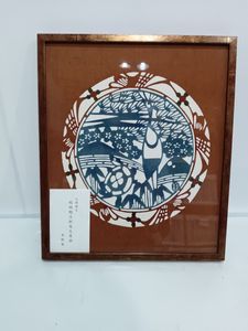 稲垣稔次郎の値段と価格推移は？｜10件の売買データから稲垣稔次郎の
