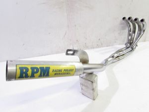 RPM管の値段と価格推移は？｜42件の売買データからRPM管の価値がわかる