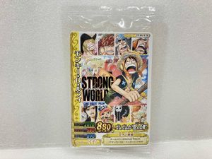 ストロングワールド カードの値段と価格推移は？｜27件の売買データ