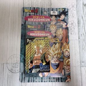 PPカード ドラゴンボールZの値段と価格推移は？｜258件の売買データ