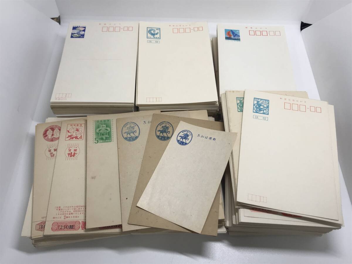 未使用年賀はがき昭和25年～41年、旧サイズはがき 昭和 年賀はがきの値段と価格推移は？｜51件の売買データから昭和 年賀